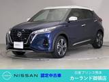日産 キックス 1200cc 1.2 X (e-POWER) ETC プロパイロット アラウンドビューモニ