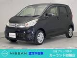 日産 デイズ 660cc 660 X アラウンドビューモニター ETC Bluetooth