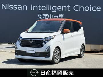 660 ハイウェイスターX プロパイロット エディション メモリーナビ　アラウンドビューモニター