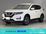 日産 エクストレイル 2000cc 2.0 20Xi 2列車 ドラレコ ETC プロパイロット 全周囲カメラ