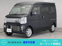 日産 NV100クリッパーリオ 660cc 660 G ハイルーフ オートステップ 前後ドラレコ ETC シートヒ