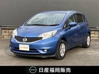 日産 ノート 1200cc 1.2 X ・認定中古車