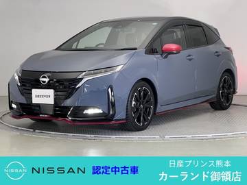 1.2 NISMO 前後ドラレコ ETC ワイヤレス充電 プロパイ
