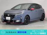 日産 ノートオーラ 1200cc 1.2 NISMO 前後ドラレコ ETC ワイヤレス充電 プロパイ