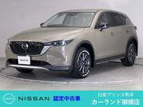 マツダ CX-5 2200cc 2.2 XD フィールド ジャーニー ディーゼルターボ 4WD