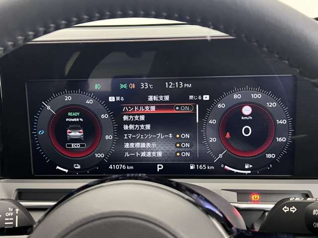 複数画像6