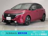 日産 ノートオーラ 1200cc 1.2 G レザーエディション BOSEサウンド 前後ドラレコ ETC プロパイロ