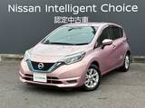 日産 ノート 1200cc 1.2 e-POWER X 純正ナビゲーション・全周囲カメラ・前後ド