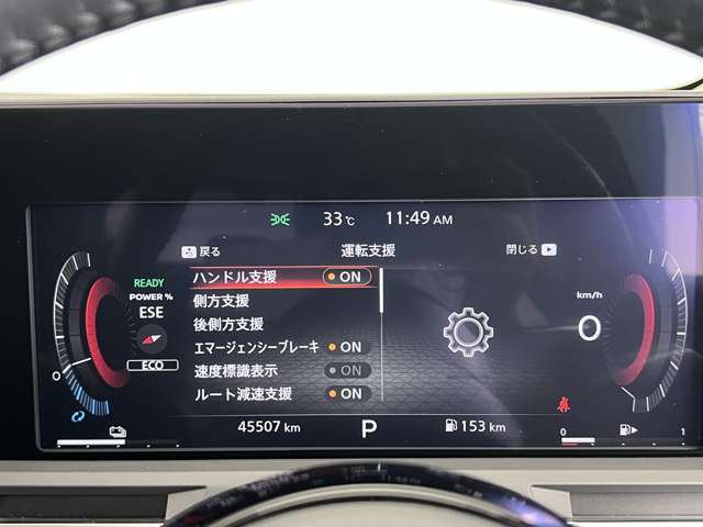 複数画像6