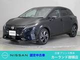 日産 ノートオーラ 1200cc 1.2 G レザーエディション BOSE ETC 前後ドラレコ ワイヤレス充電 全