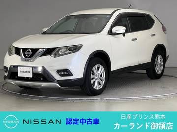 2.0 20X エマージェンシーブレーキパッケージ 2列車 ETC シートヒーター Bluetooth フルセグTV