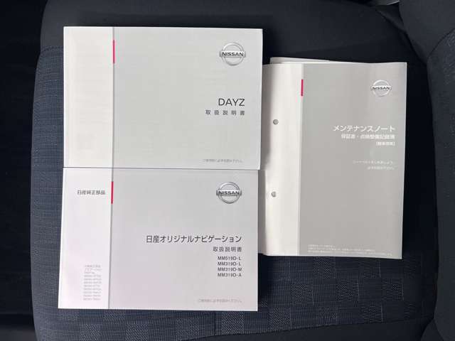 複数画像44
