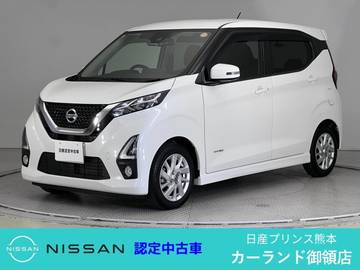 660 ハイウェイスターX プロパイロット エディション ドラレコ ETC アラウンドビューモニター Bl