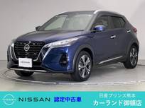 日産 キックス 1200cc 1.2 X (e-POWER) ドラレコ ETC プロパイロット