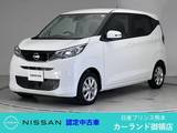 日産 デイズ 660cc 660 X 全周囲カメラ Bluetooth フルセグTV ディー