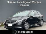 日産 ノート 1200cc 1.2 X 弊社展示試乗車UP・メ-カーナビゲーション