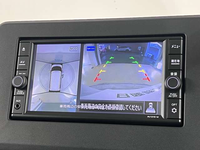 複数画像8