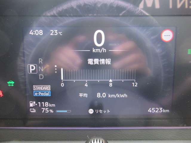 複数画像11
