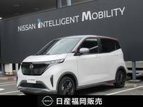 日産 サクラ X 試乗車UP・メモリーナビ・LEDヘッドライト