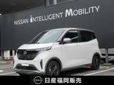 日産 サクラ X 試乗車UP・メモリーナビ・LEDヘッドライト