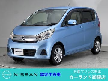 660 X ドラレコ ETC アラウンドビューモニター Bl