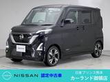 日産 ルークス 660cc 660 ハイウェイスターGターボ プロパイロット エディション ドラレコ ETC アラウンドビューモニター Bl