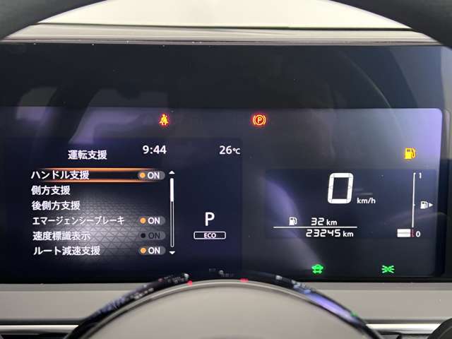 複数画像6