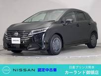 日産 ノート 1200cc 1.2 X 前後ドラレコ ETC アラウンドビューモニタ