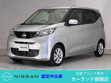 660 X アラウンドビューモニター Bluetooth フル