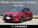 日産 ノートオーラ 1200cc 1.2 G レザーエディション 社用車UP　コネクトナビ　全周囲カメラ