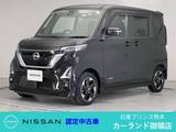 日産 ルークス 660cc 660 ハイウェイスターX プロパイロット エディション 前後ドラレコ ETC 両側オートスライドドア