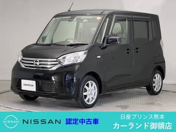 660 X アラウンドビューモニター 電動スライドド