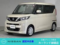 日産 ルークス 660cc 660 X アラウンドビューモニター Bluetooth ディ