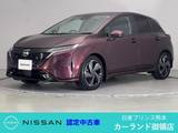 日産 ノートオーラ 1200cc 1.2 G レザーエディション BOSE 前後ドラレコ ETC ワイヤレス充電 ス