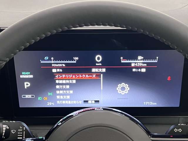 複数画像6