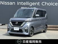 日産 ルークス 660cc 660 ハイウェイスターX メモリーナビ　全周囲モニター