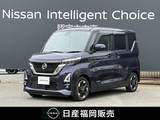 日産 ルークス 660cc 660 ハイウェイスターX Apple Car play対応ディスプレイオーディオ