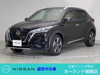 日産 キックス 1200cc 1.2 X ツートーン インテリアエディション (e-POWER) 前後ドラレコ ETC シートヒーター