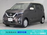 日産 デイズ 660cc 660 ハイウェイスターX 前後ドラレコ アラウンドビューモニター Bl
