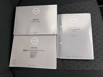 複数画像48