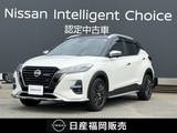 日産 キックス 1200cc 1.2 AUTECH (e-POWER) メモリーナビ　アラウンドビューモニター