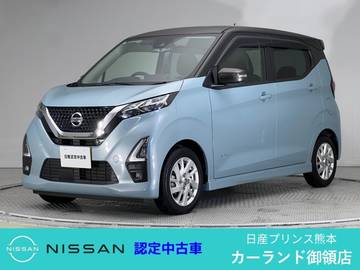 660 ハイウェイスターX プロパイロット エディション 前後ドラレコ ETC アラウンドビューモニタ