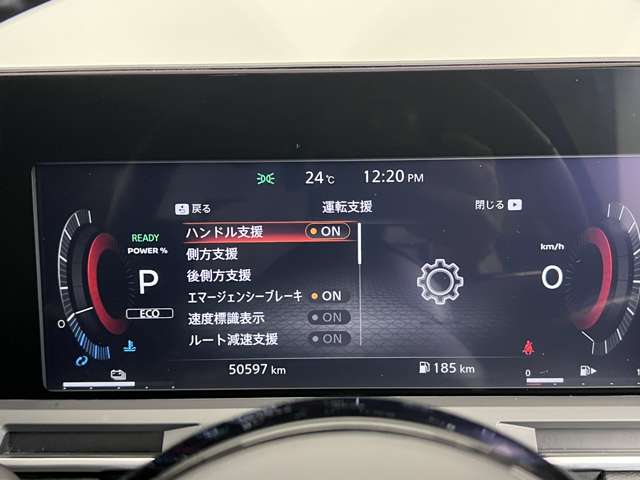 複数画像6