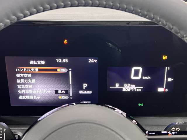 複数画像6