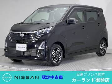 660 ハイウェイスターX プロパイロット エディション 前・車内ドラレコ ETC アラウンドビューモ