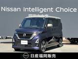 日産 ルークス 660cc 660 ハイウェイスターGターボ プロパイロット エディション メモリーナビ　アラウンドビューモニター