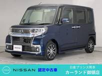 ダイハツ タント 660cc 660 カスタム X トップエディション VS SAIII 全周囲カメラ シートヒーター ETC 衝突被害
