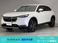 ホンダ ヴェゼル 1500cc 1.5 e:HEV Z 前後ドラレコ ETC ステアリングヒーター シ