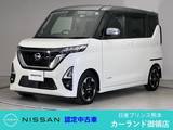 日産 ルークス 660cc 660 ハイウェイスターX 前後ドラレコ 両側オートスライドドア Blue