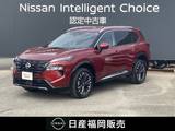 日産 エクストレイル 1500cc 1.5 G e-4ORCE 4WD メモリーナビ　アラウンドビューモニター